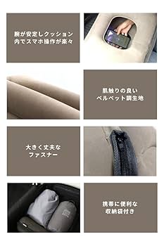 AiR クッション型枕 黒 うつ伏せ 枕 穴あき クッション 持ち運び 椅子 車 新幹線 飛行機
